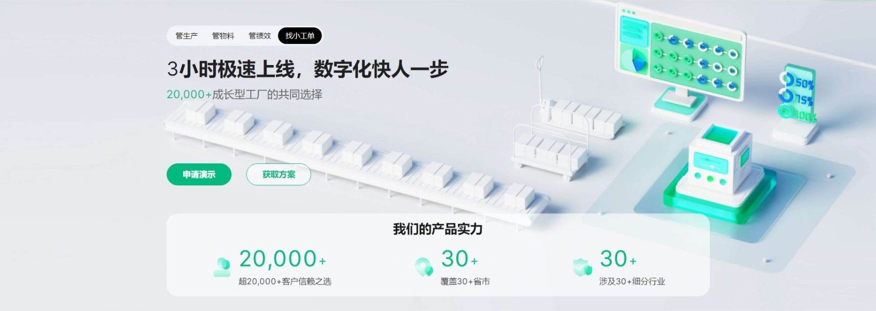 &#20048;&#21160;&#23448;&#26041;&#31471;&#32593;&#39029;&#29256;&#45;&#20048;&#21160;&#40;&#20013;&#22269;&#41;