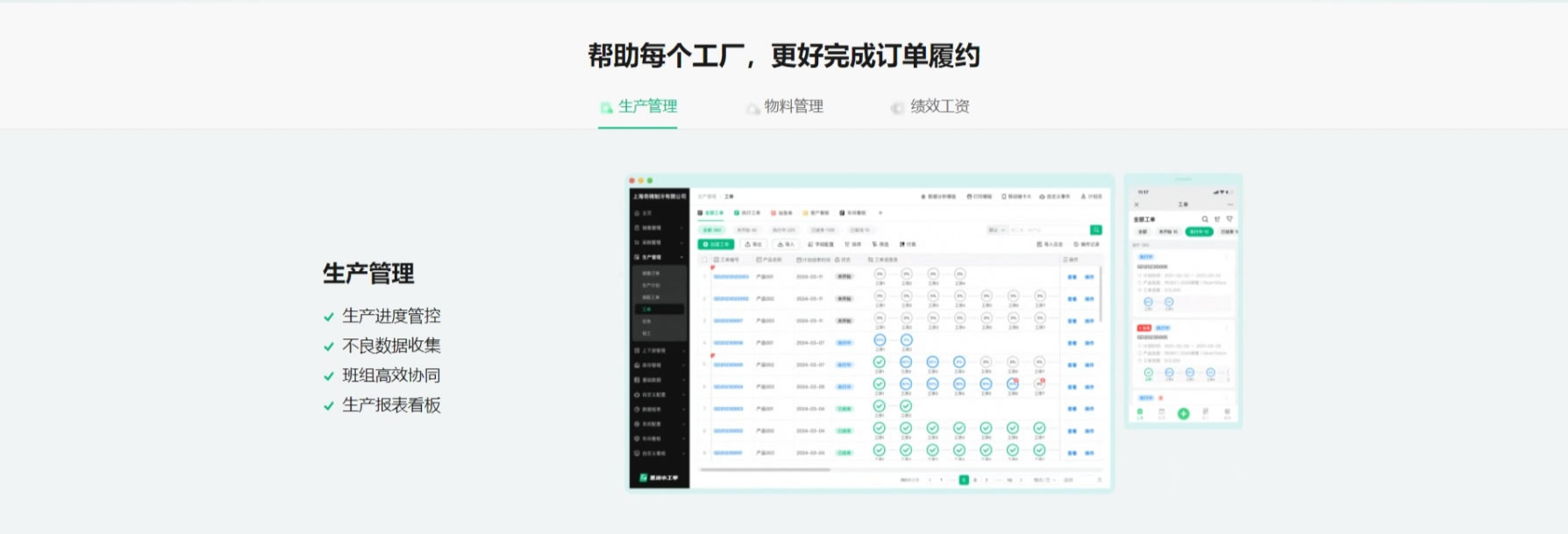 &#20048;&#21160;&#23448;&#26041;&#31471;&#32593;&#39029;&#29256;&#45;&#20048;&#21160;&#40;&#20013;&#22269;&#41;