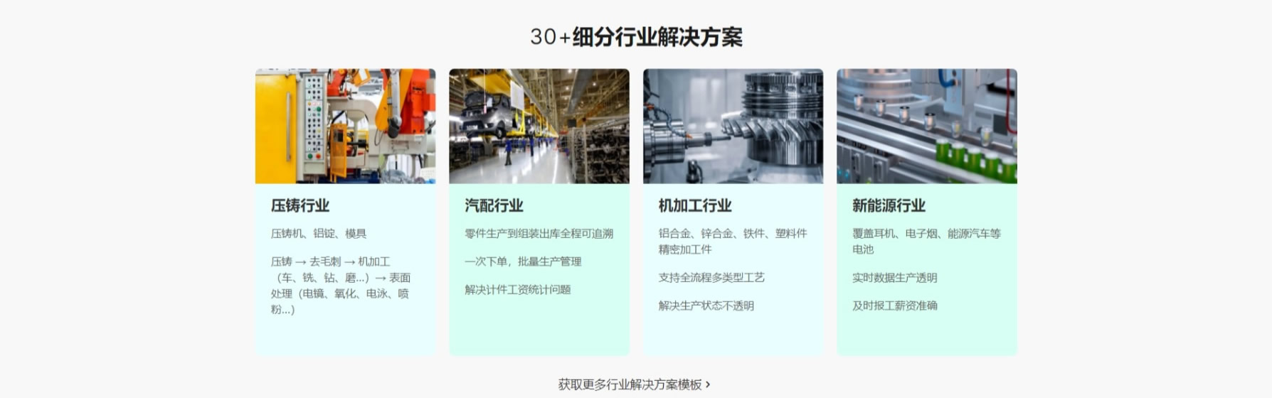 &#20048;&#21160;&#23448;&#26041;&#31471;&#32593;&#39029;&#29256;&#45;&#20048;&#21160;&#40;&#20013;&#22269;&#41;
