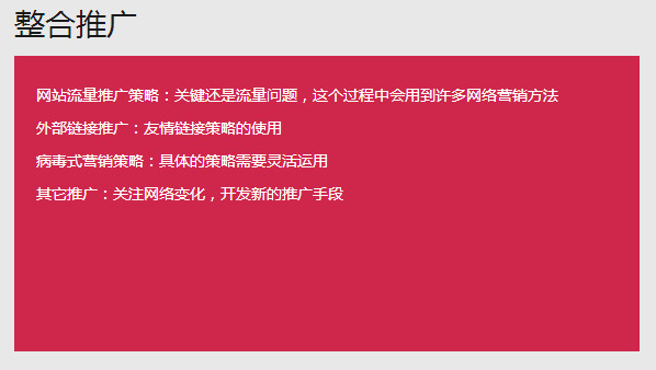 &#20048;&#21160;&#23448;&#26041;&#31471;&#32593;&#39029;&#29256;&#45;&#20048;&#21160;&#40;&#20013;&#22269;&#41;