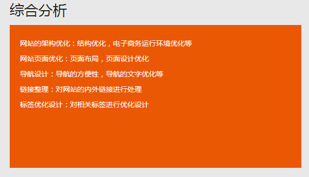 &#20048;&#21160;&#23448;&#26041;&#31471;&#32593;&#39029;&#29256;&#45;&#20048;&#21160;&#40;&#20013;&#22269;&#41;