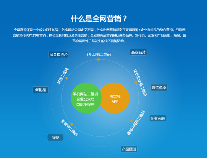 &#20048;&#21160;&#23448;&#26041;&#31471;&#32593;&#39029;&#29256;&#45;&#20048;&#21160;&#40;&#20013;&#22269;&#41;