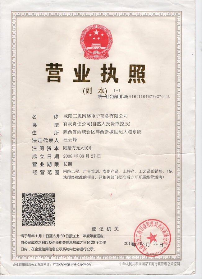 &#20048;&#21160;&#23448;&#26041;&#31471;&#32593;&#39029;&#29256;&#45;&#20048;&#21160;&#40;&#20013;&#22269;&#41;