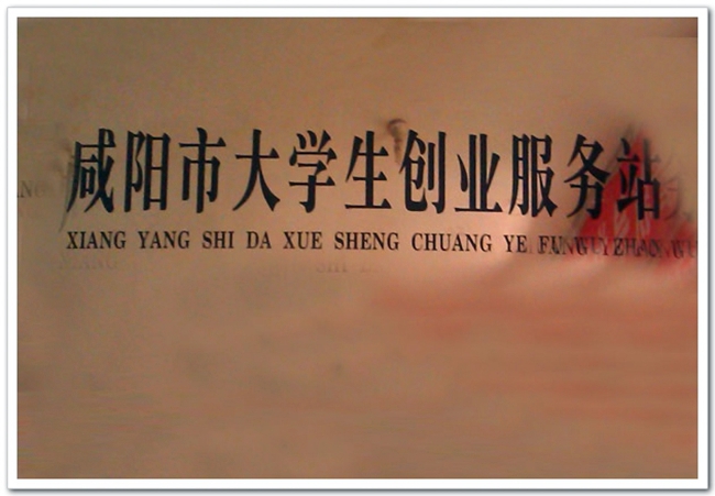 &#20048;&#21160;&#23448;&#26041;&#31471;&#32593;&#39029;&#29256;&#45;&#20048;&#21160;&#40;&#20013;&#22269;&#41;