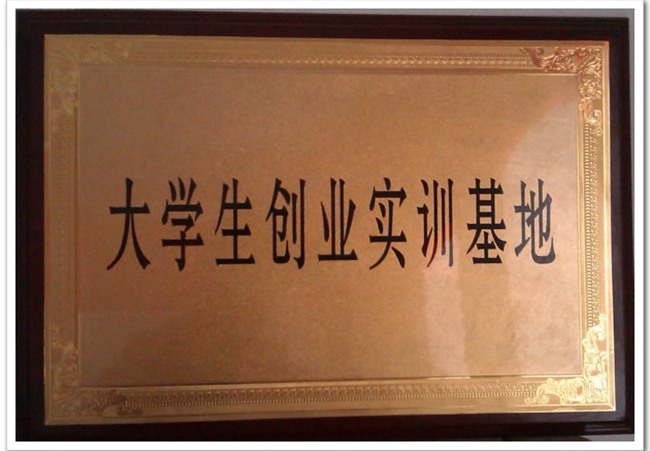 &#20048;&#21160;&#23448;&#26041;&#31471;&#32593;&#39029;&#29256;&#45;&#20048;&#21160;&#40;&#20013;&#22269;&#41;