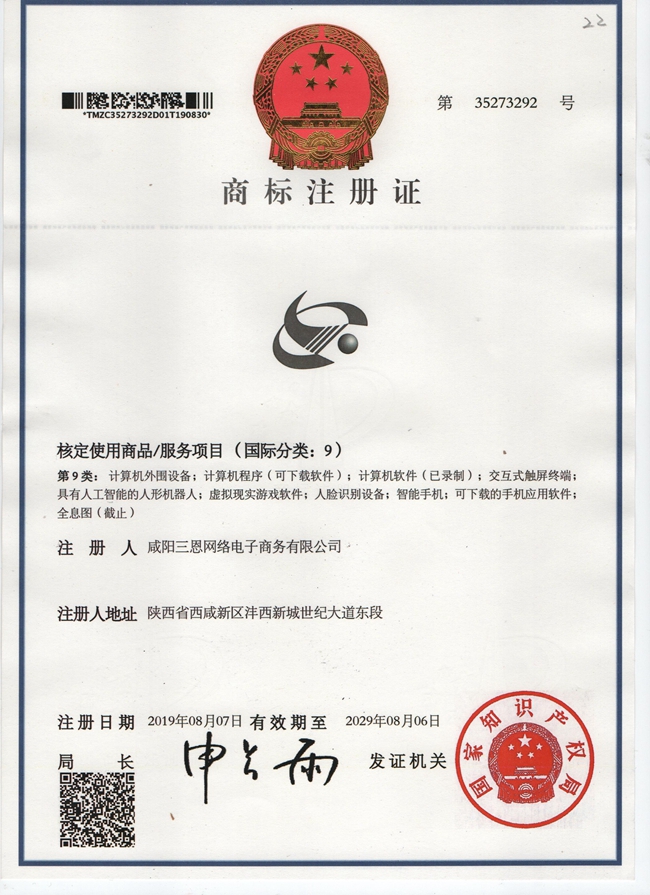&#20048;&#21160;&#23448;&#26041;&#31471;&#32593;&#39029;&#29256;&#45;&#20048;&#21160;&#40;&#20013;&#22269;&#41;