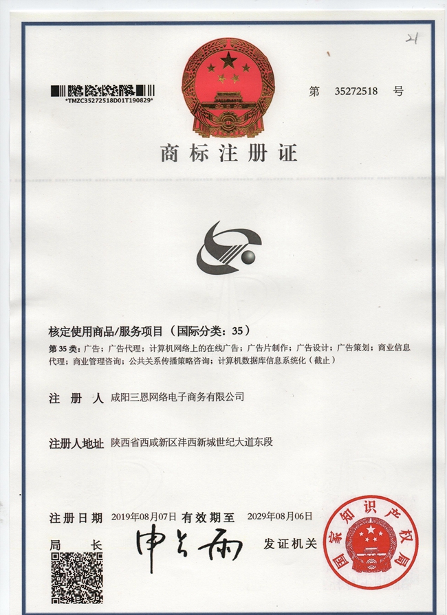 &#20048;&#21160;&#23448;&#26041;&#31471;&#32593;&#39029;&#29256;&#45;&#20048;&#21160;&#40;&#20013;&#22269;&#41;